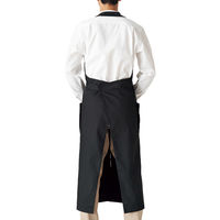 ボンマックス Vネックエプロン ブラック M FK7184 1枚