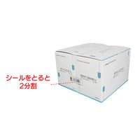 【口腔ケアスポンジ】 スポンジブラシ デントスワブU FR-292 1セット（50本入×2箱）ファーストレイト