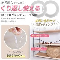 【kerata/ケラッタ】 コーナーガード クッション ホワイト