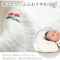 【kerata/ケラッタ】 ベビー枕 洗替イブルカバー バンビ