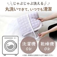 【kerata/ケラッタ】 防水ベビーシーツ 敷パット 70×120cm 1枚 パープル