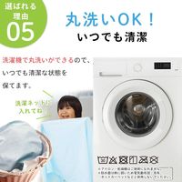 【kerata/ケラッタ】 防水シーツダブル 150x200cm 1枚 ブルー