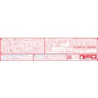 東洋水産 マルちゃん ワンタン 担担スープ 1セット（3個）