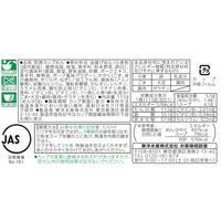 東洋水産 マルちゃん ごつ盛り コク豚骨ラーメン 1セット（6個）