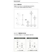 KMコーポレーション M3 LEDランタン テーブルランプキット M3PLWD 1個