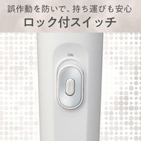 KOIZUMI USB充電式レディスシェーバー KLC0621W 1個