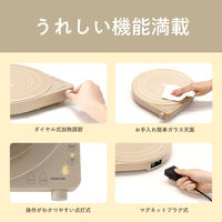 KOIZUMI IHクッキングヒーター KIH1406C 1個