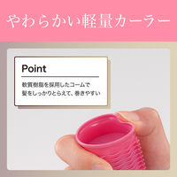 KOIZUMI ホットカーラー 12本タイプ KHCV121P 1個