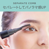 KOIZUMI 乾電池式アイラッシュカーラー KLC0990K 1個