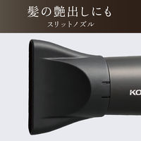 KOIZUMI マイナスイオンヘアドライヤー KHD9441H 1個