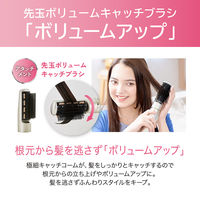 KOIZUMI マイナスイオンカーリングドライヤー KDD0053N 1個