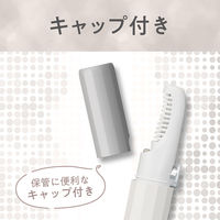 KOIZUMI VIO専用カッター KLC0270W 1個