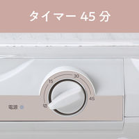 KOIZUMI 食器乾燥機（ステンレス） KDE6001W 1個