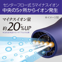 KOIZUMI MONSTERダブルファンドライヤー KHDW810V 1個