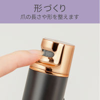 KOIZUMI ネイルポリッシャー KLC0581K 1個