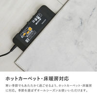 【玄関渡し】 萩原 大理石柄のソフトフランネルラグ グレー 190×240cm（直送品）