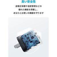 Anker USB充電器 33W 2ポート Type-C USB-A 323 Charger A2331N11 1個 アンカー