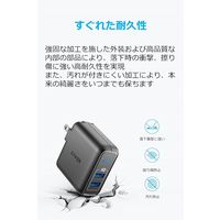Anker USB充電器 24W 2ポート USB-Aポート PowerPort 2 Elite A2023111 1個 アンカー