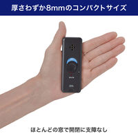 ELPA 窓ピタッアラーム 衝撃&開放検知2P ASA-W13-N2P（DB） 1個