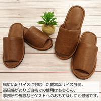 ラッキー産業 抗菌合皮レザー外縫いスリッパ ビニール 日本製 耐アルコール耐次亜塩素酸対応  LL ブラウン 1足