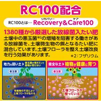 【園芸用品】 フマキラー カダン感動肥料花用500g 1個