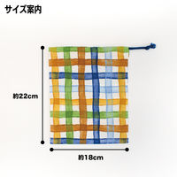 コッカ 巾着 小 チェック柄（青） CS-1299 1A 1セット（5個）