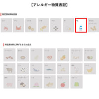 キリンビバレッジ 午後の紅茶 TEA SELECTION チョコレートティーラテ 400ml 1セット（48本）