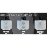 YAMAZEN ヒーリングセント CBD リードディフューザー ホワイトフラフィ― 100ml HSC-RD3 1個（直送品）
