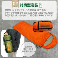 【各10個セット】多機能リュック(レッド)＋封筒型寝袋(カーキ)＋静音アルミ寝袋  40-45L シュラフ 避難 災害 EVERSAFE（直送品）