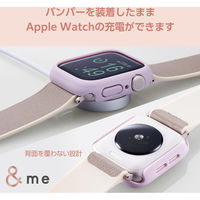 アップルウォッチカバー [41mm] バンパー ハード ラバーコート ラベンダー AW-23BBPPRPU エレコム 1個（直送品）
