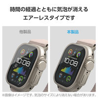 アップルウォッチ ガラス保護フィルム [49mm] 超高透明 ゴリラ 耐衝撃 AW-23CFLGAROC エレコム 1個
