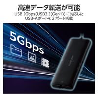 ドッキングステーション タイプC ハブ 7in1 HDMI LAN SD USB-C USBハブ DST-W02 エレコム 1個（直送品）