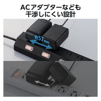 延長コード 電源タップ  スイッチ マグネット ほこり防止シャッター 6個口 2.0m 黒 ECT-2820BK エレコム 1個（直送品）