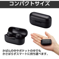 ワイヤレスイヤホン Bluetooth 5.3 低遅延 タッチセンサー 超小型 ブラック LBT-TWS16BK エレコム 1個（直送品）