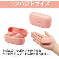 ワイヤレスイヤホン Bluetooth 5.3 低遅延 タッチセンサー 超小型 ピンク LBT-TWS16PN エレコム 1個（直送品）