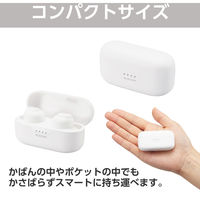 ワイヤレスイヤホン Bluetooth 5.3 低遅延 タッチセンサー 超小型 ホワイト LBT-TWS16WH エレコム 1個