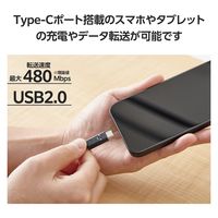 タイプCケーブル (USB-C to C) PD対応 60W 1m くろちゃん MPA-CCF10BF エレコム 1本（直送品）