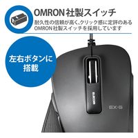 有線マウス 静音ボタン 5ボタン BlueLED 握りの極み Mサイズ ブラック M-XGM10UBSBK エレコム 1個（直送品）
