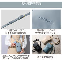 スマホショルダー 斜めがけ ソフトレザータイプ マグネット開閉 フラップ ダスティブルー P-MAP04BU エレコム 1個（直送品）