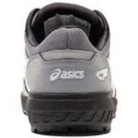 アシックス Asics ウィンジョブCP209 BOAシートロック/ホワイト 25.0cm 1271A029.026 250