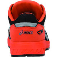 アシックス Asics ウィンジョブCP209 BOA ファントム×シルバー 26.5cm FCP209-025-26.5