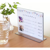 オープン工業PETサインスタンド メニュー用 T型 W157×H127 1セット（3個）