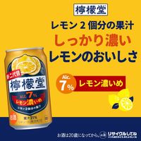 チューハイ コカ・コーラ 檸檬堂 レモン濃いめ 350ml７％   1セット（6本）