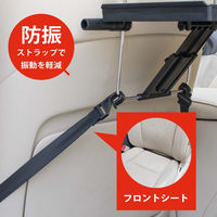 ベスト・アンサー 両サイド式マルチテーブル car-101 1台（直送品）