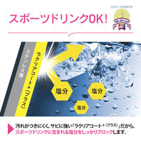 象印マホービン ステンレスマグ500mlピンク SM-RS50-PA 1個
