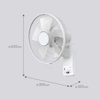 ゼピール フルリモコン壁掛け扇風機 DKF-J34N 1台