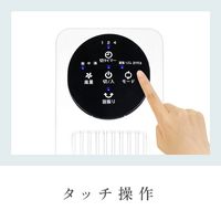 ゼピール リモコン付タワーファン DT-TK120P 1台