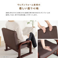 【軒先渡し】貞苅椅子製作所　Careシリーズ　高齢者向けチェア&スツール　Care-406-ST　1脚（直送品）