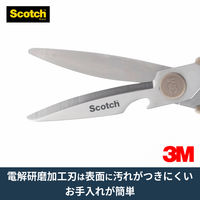 スリーエム ジャパン スコッチTM 多機能シザーズ KS-DP200-J 1セット(3本)