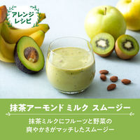 片岡物産 辻利 抹茶ミルク 1袋（500g×3袋）